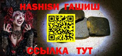 тгк Кумертау