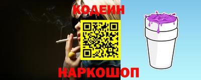 хмурый Краснодар