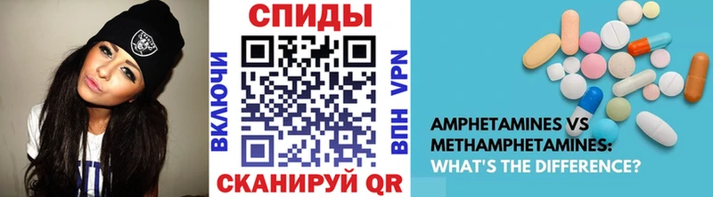 Метамфетамин Декстрометамфетамин 99.9% Димитровград